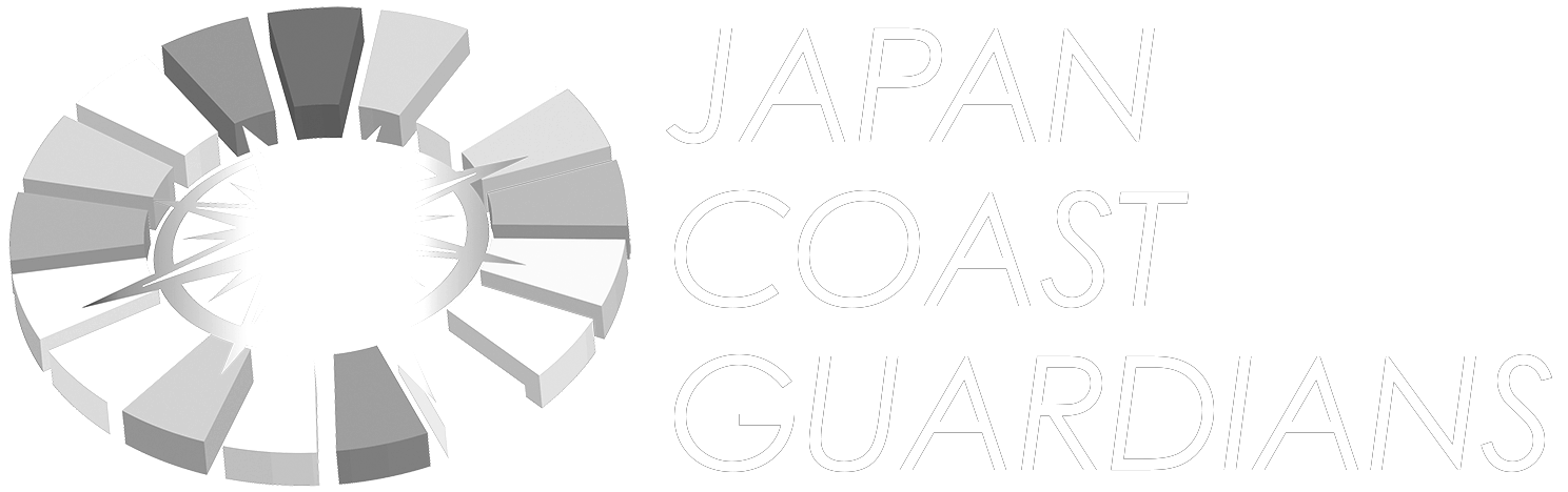 Japan Coast Guardians